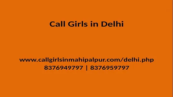 QUALITY TIME SPEND WITH OUR MODEL GIRLS GENUINE SERVICE PROVIDER IN DELHI मेरी फ़िल्में दिखाएँ