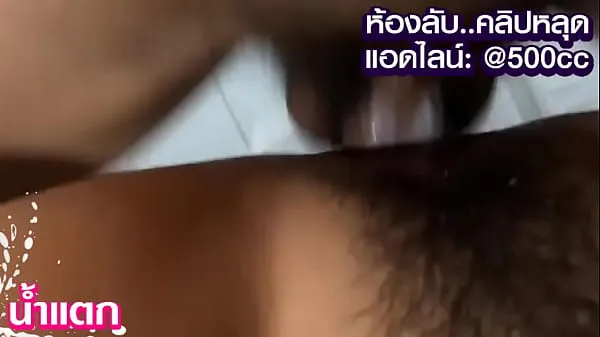 放映thai我的电影