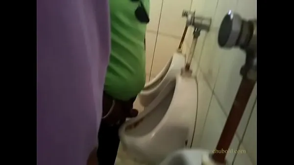 Mostrar Bañera / Retiro de baño público Sacanagem # 2 mis películas