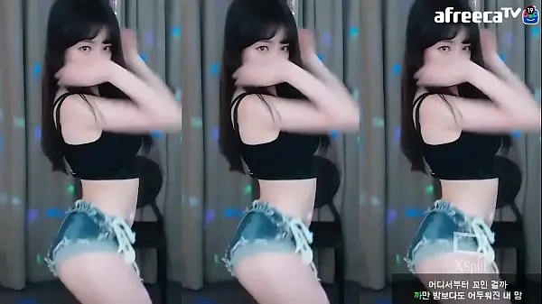 แสดง Sexy Twerk ภาพยนตร์ของฉัน