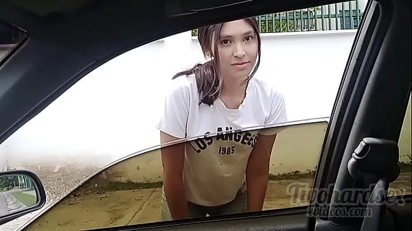 Show I meet my neighbor on the street and give her a ride, unexpected ending my Movies